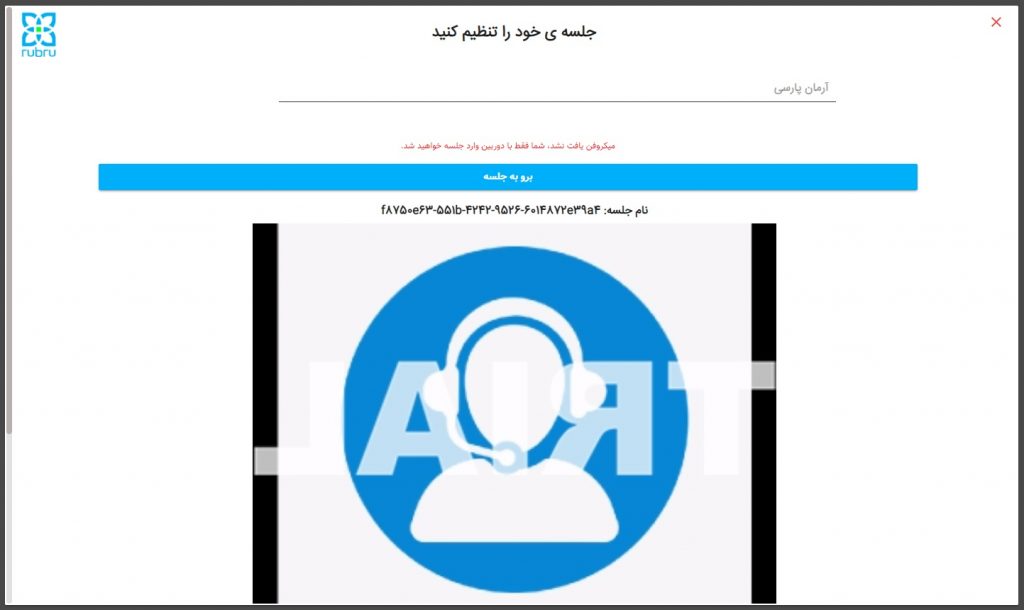 خطاهای کاربری