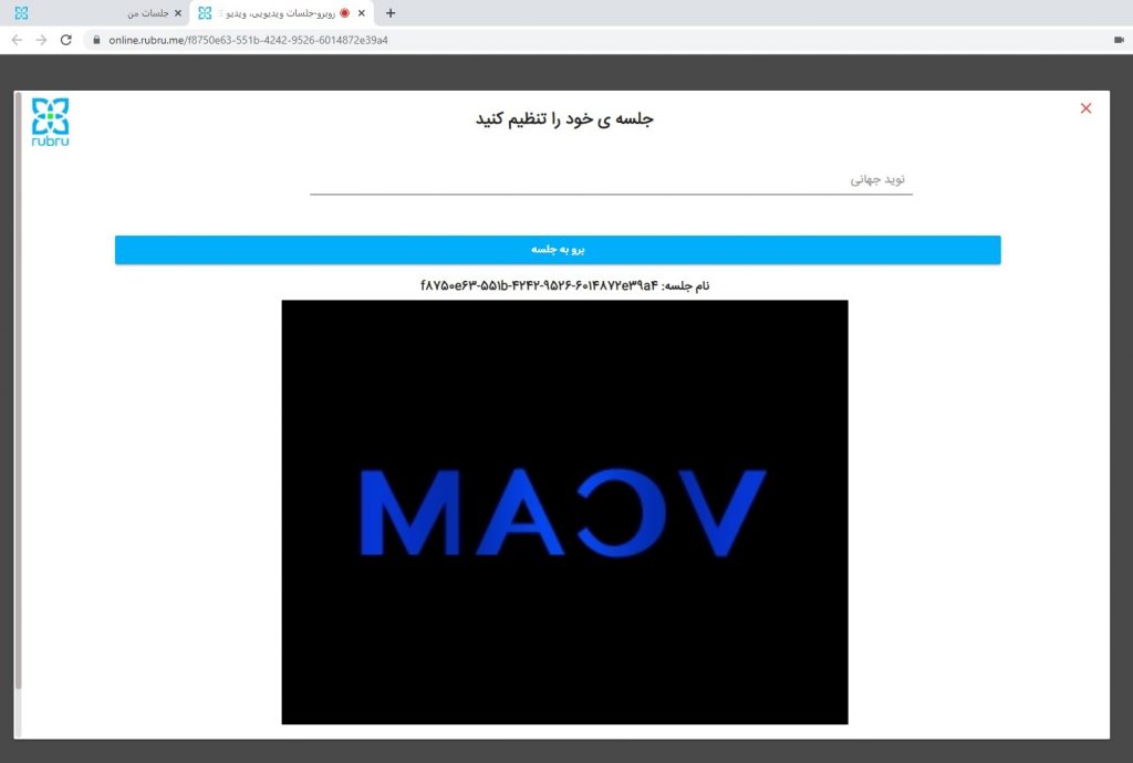 ورود با نام کاربری و رمز عبور